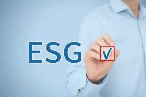 ESG管理體系培訓(xùn)